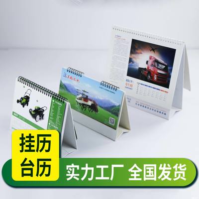 專業(yè)設(shè)計(jì)印刷一站式解決方案 從樣本畫冊(cè)到包裝盒的全流程服務(wù)