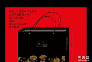 秦淮風(fēng)情映匠心 產(chǎn)品樣本設(shè)計(jì)服務(wù)的價(jià)值重塑與模式創(chuàng)新